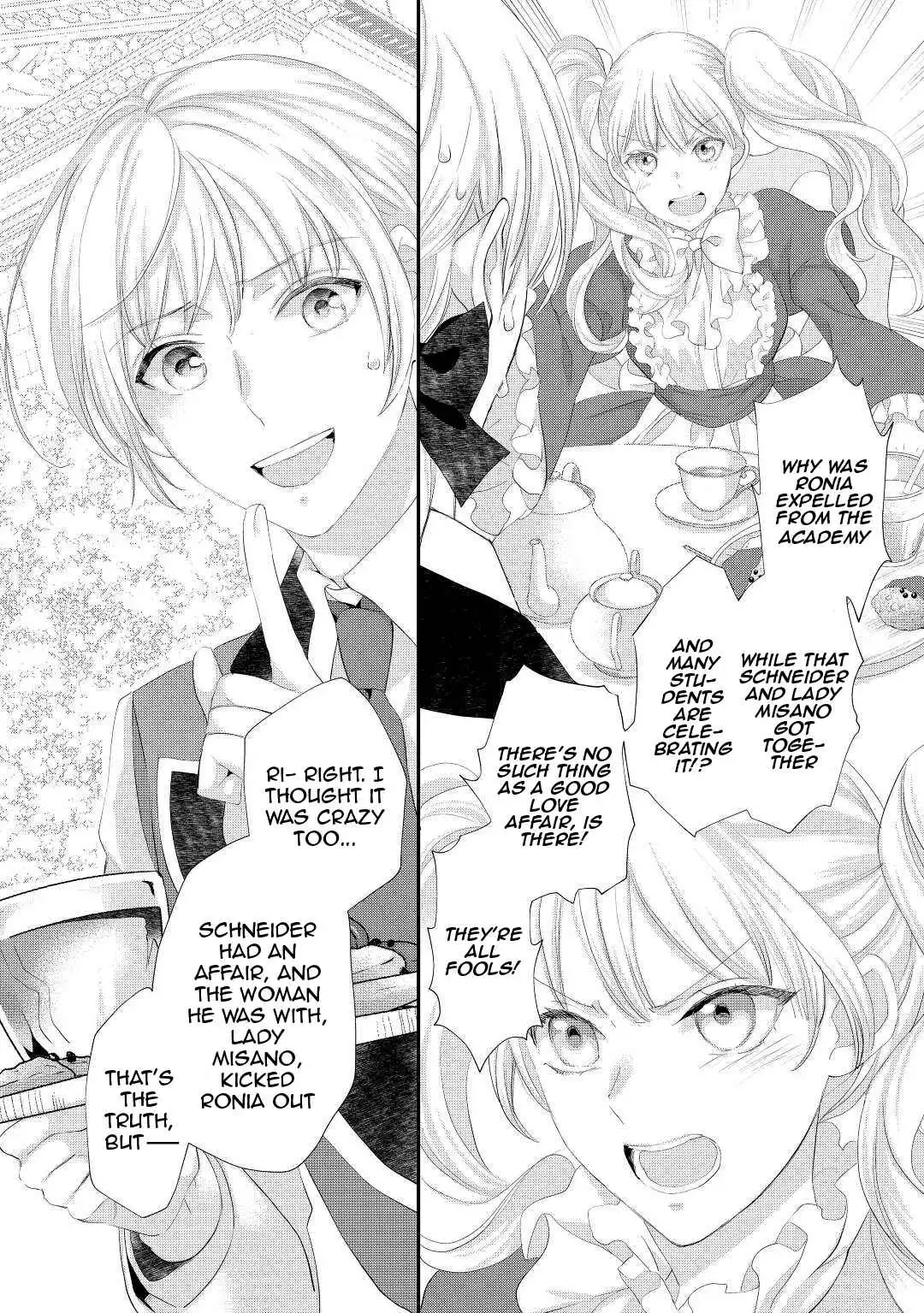 Milady Just Wants to Relax Chapter 30 3